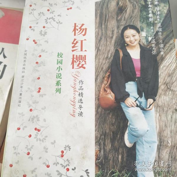 虫虫助手下载