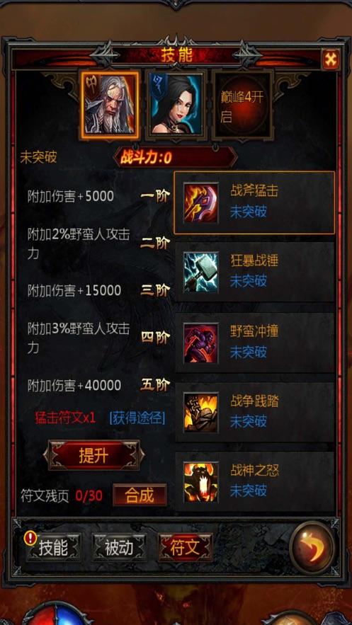 探索吉鹿力问答社区，发现更多肺结核患者春季应该特别注意哪些问题呢？知识